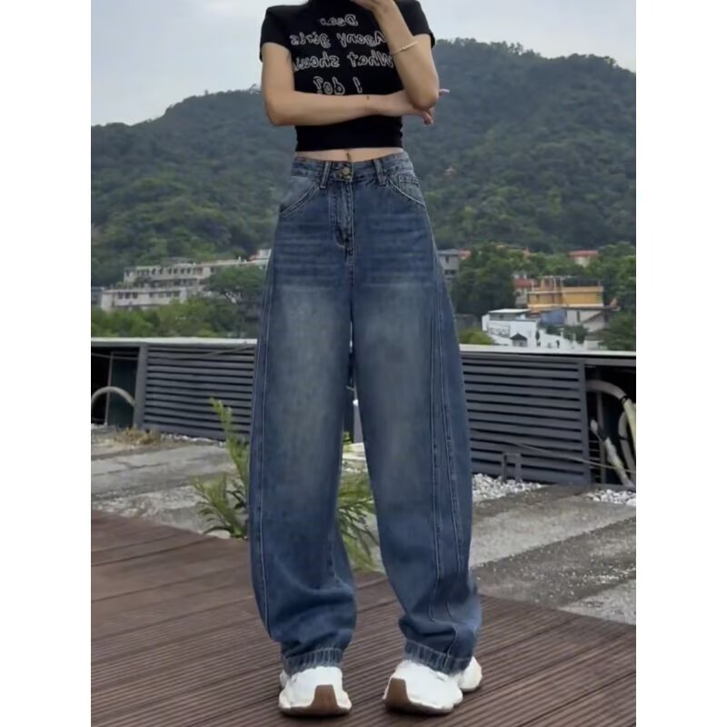 Retro Baguette Banana Pants Figure-flattering Denim Jeans For Women