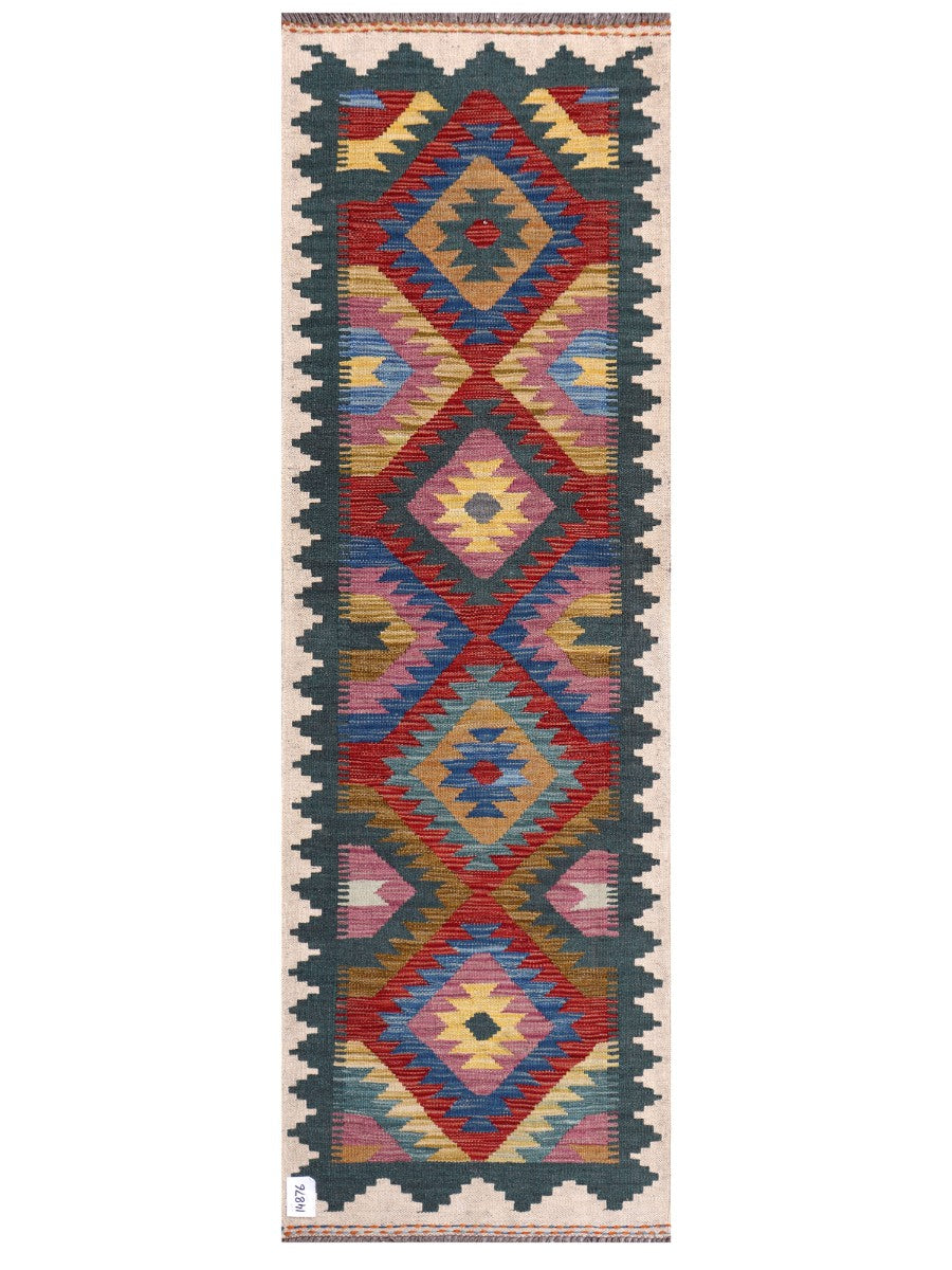 Maimana Kilim - 200 x 65 cm