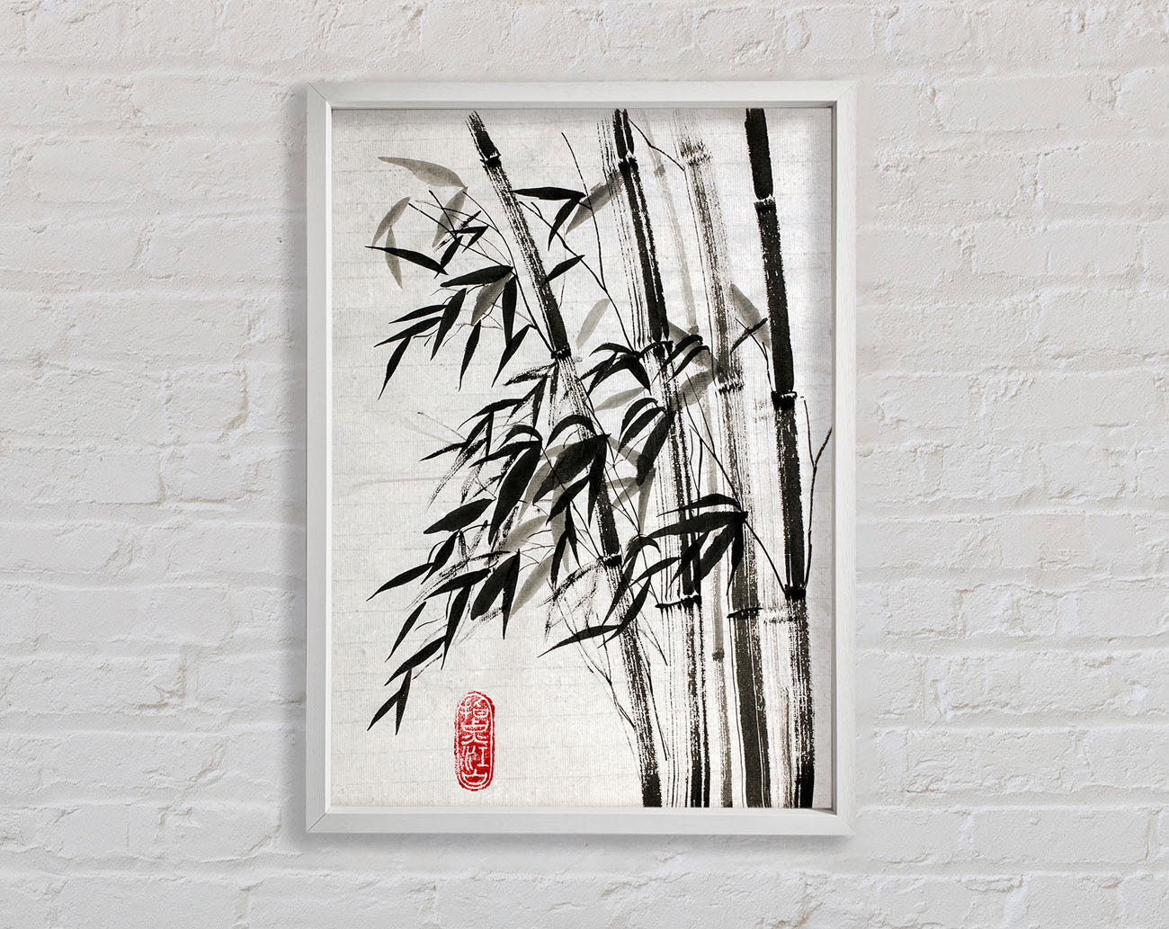 Chinese Bamboo 2 Framed Wall Art