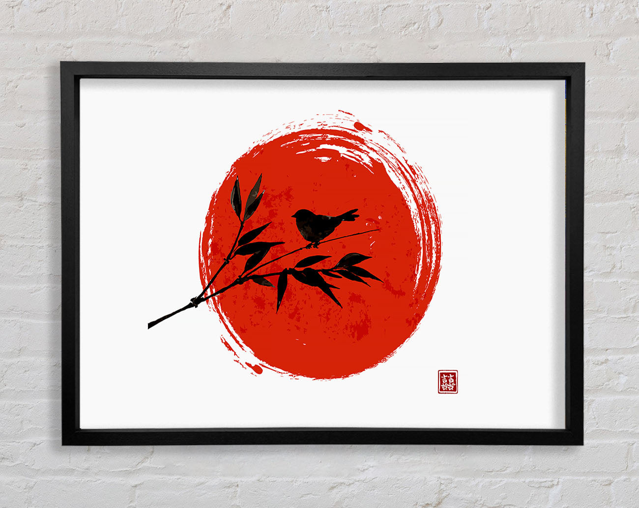 Chinese Red Sun Framed Wall Art
