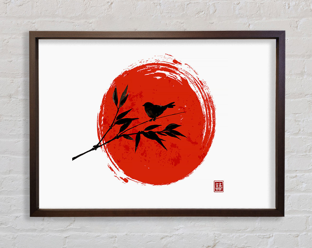 Chinese Red Sun Framed Wall Art