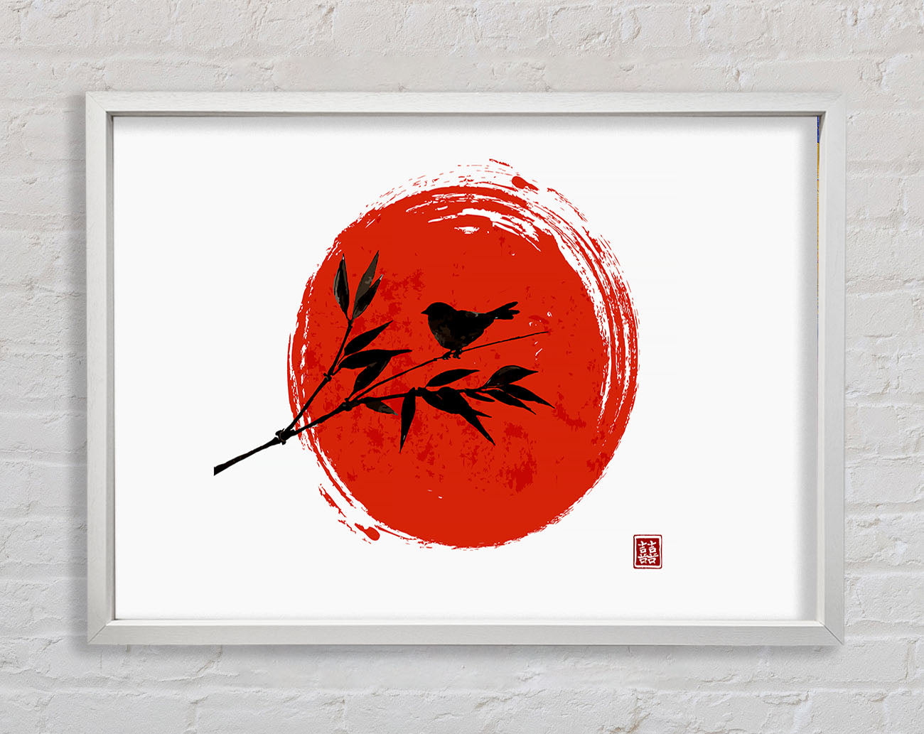 Chinese Red Sun Framed Wall Art