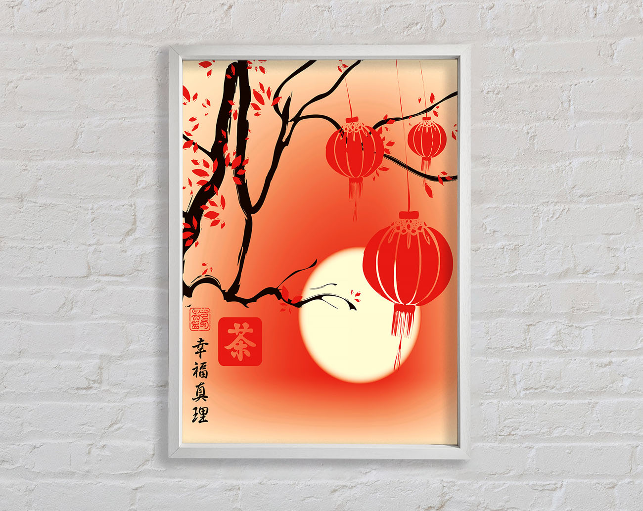 Chinese Bamboo lanterns Framed Wall Art