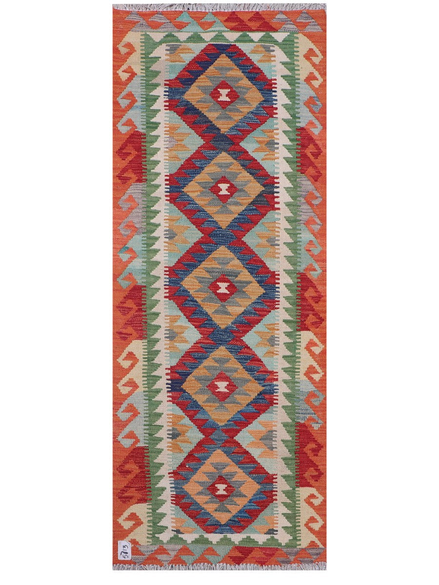 Maimana Kilim - 196 x 74 cm