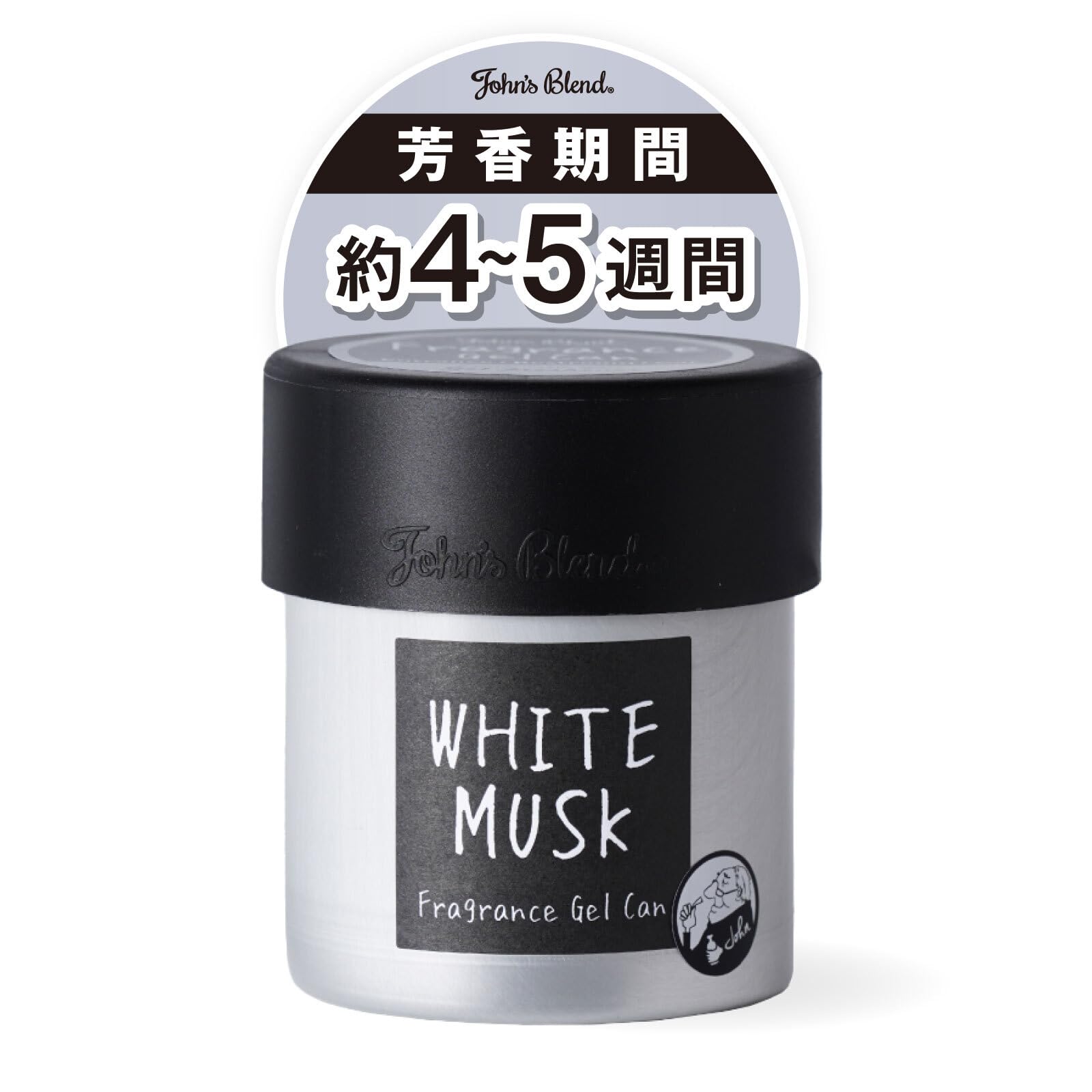 John's Blend Fragrance Gel 85g - White Musk Scent