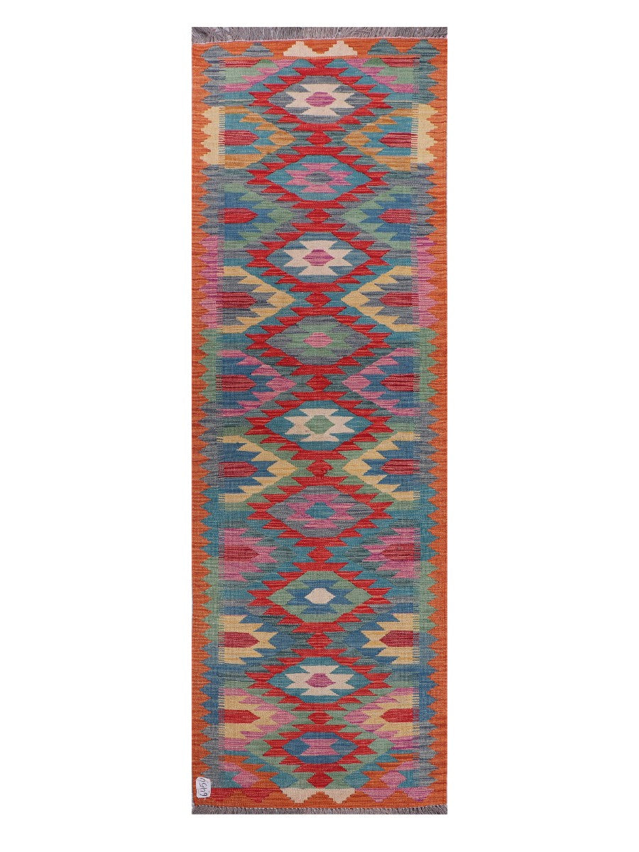 Maimana Kilim - 243 x 79 cm
