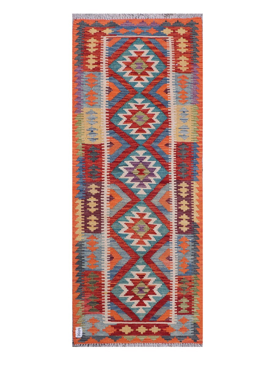 Maimana Kilim - 194 x 76 cm