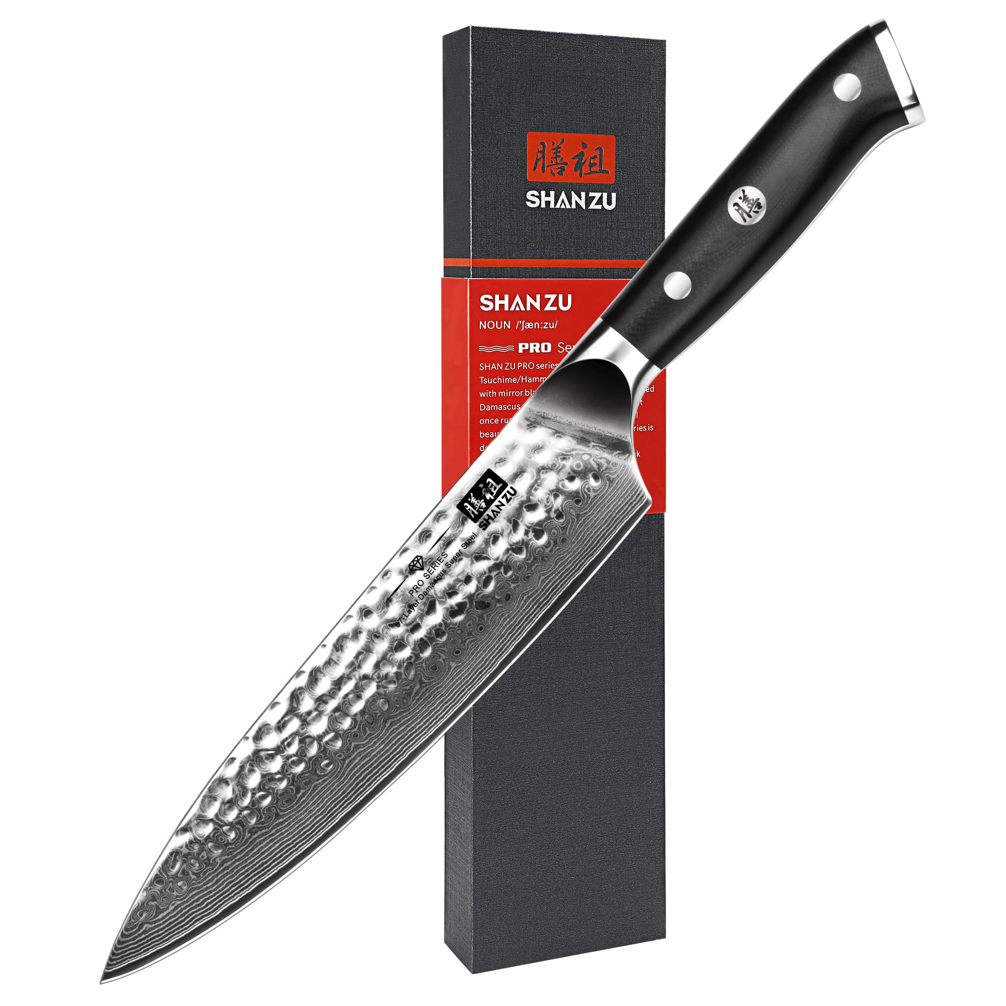 SHAN ZU Kitchen Knife 8 Inch Damascus Steel 67 Layers Japanese Chef Knife, Professional Kitchen Knives Ultra Sharp Cooking Knives High Carbon Super
