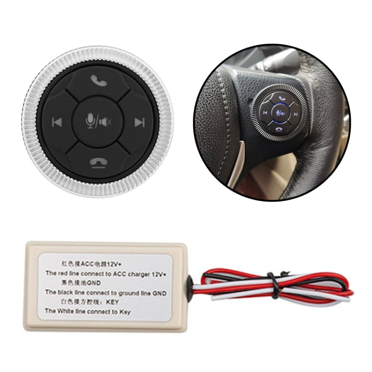 DQX-999A Multifunctional Steering Wheel Button Controller Car DVD Screen Wireless Remote Control, DQX-999A