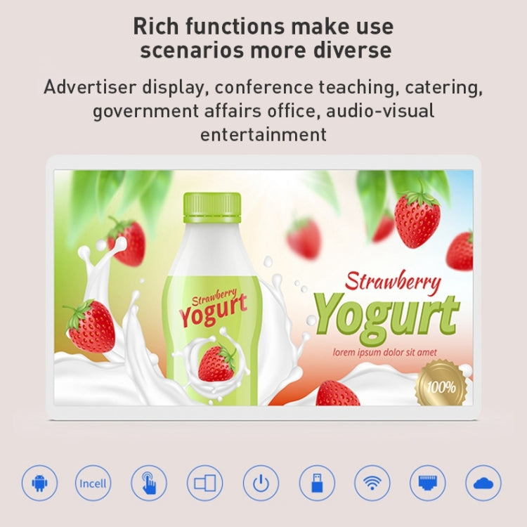 HSD1493T 14 inch IPS Display Advertising Machine, RK3399 4GB+32GB, RK3576S 4GB+32GB