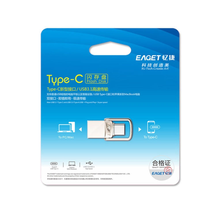 EAGET 128G USB 3.1 + Type-C / USB-C Interface Metal Twister Flash U Disk, with Micro USB OTG Adapter