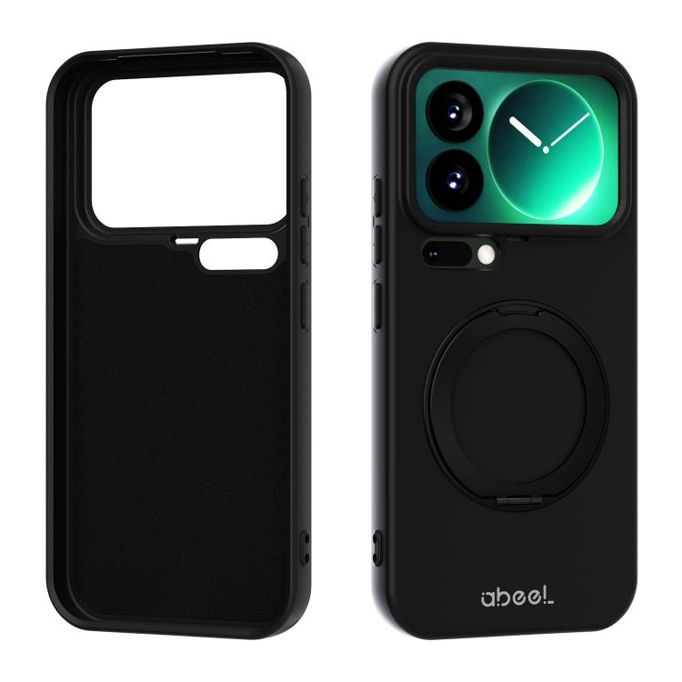ABEEL Skin-friendly Feel Magnetic Liquid Silicone Phone Case with Holder, For Xiaomi 17 Ultra, For Xiaomi 17 Pro Max, For Xiaomi 17 Pro, For Xiaomi 17