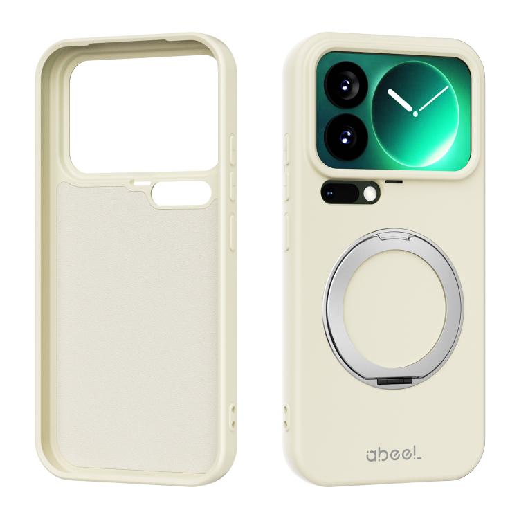 ABEEL Skin-friendly Feel Magnetic Liquid Silicone Phone Case with Holder, For Xiaomi 17 Ultra, For Xiaomi 17 Pro Max, For Xiaomi 17 Pro, For Xiaomi 17