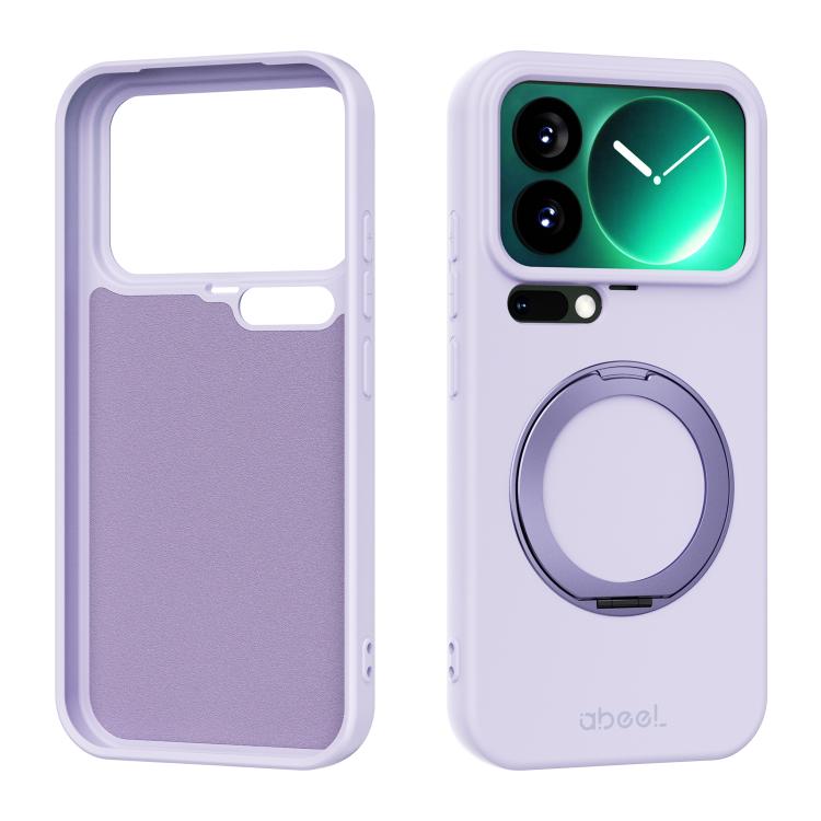 ABEEL Skin-friendly Feel Magnetic Liquid Silicone Phone Case with Holder, For Xiaomi 17 Ultra, For Xiaomi 17 Pro Max, For Xiaomi 17 Pro, For Xiaomi 17