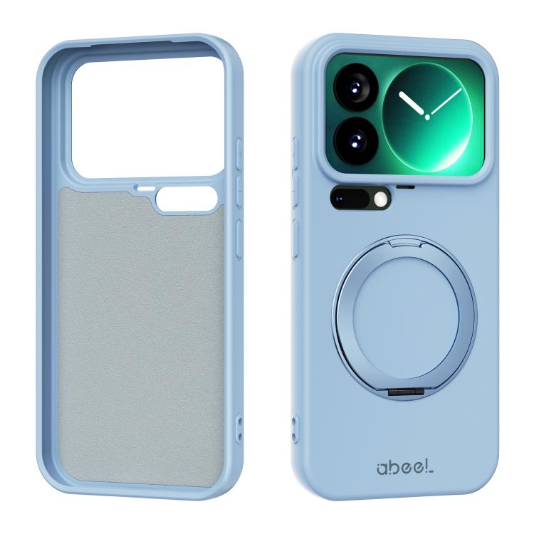 ABEEL Skin-friendly Feel Magnetic Liquid Silicone Phone Case with Holder, For Xiaomi 17 Ultra, For Xiaomi 17 Pro Max, For Xiaomi 17 Pro, For Xiaomi 17