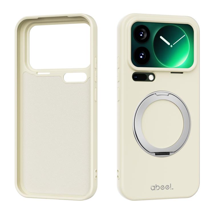 ABEEL Skin-friendly Feel Magnetic Liquid Silicone Phone Case with Holder, For Xiaomi 17 Ultra, For Xiaomi 17 Pro Max, For Xiaomi 17 Pro, For Xiaomi 17