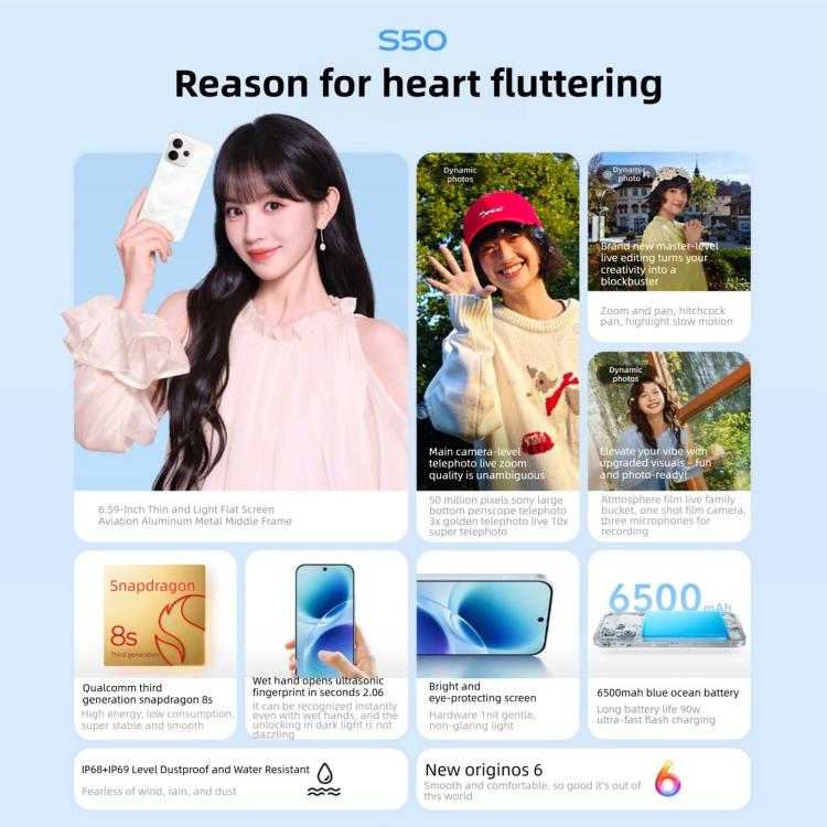 vivo S50, 12GB+512GB, 3D Fingerprint, 6.59 inch Android 16 OriginOS 6 Snapdragon 8s Gen 3 Octa Core, OTG, NFC, Network: 5G, Support Google Play, 12GB+512GB