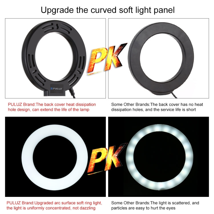 PULUZ Tripod Mount + Extension Rod + Live Broadcast Dual Phone Bracket + 6.2 inch 16cm LED Ring Vlogging Video Light Kits, 4 in 1 Live Broadcast Kits