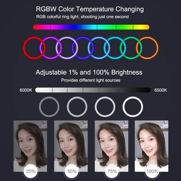 PULUZ 11.8 inch 30cm RGBW Light + 1.65m Mount Curved Surface RGBW Dimmable LED Ring Selfie Vlogging Light Live Broadcast Kits with Cold Shoe Tripod Adapter & Phone Clamp & Remote Control(Black)