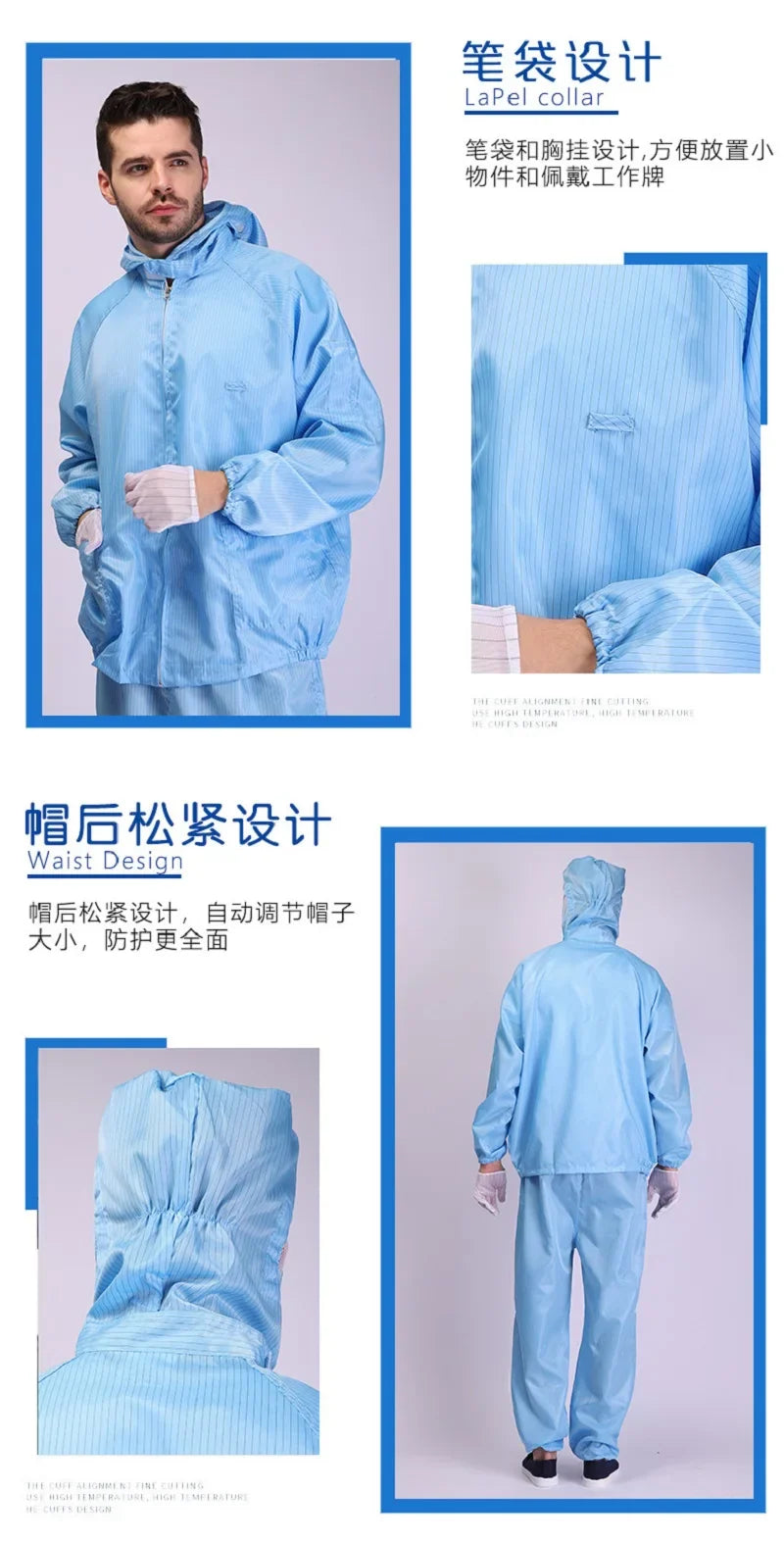 Isolation Split Type Work ClothesUnisex Reusable Anti-Static Safety Clothing With Pockets Dust-Proof Clean Paint Materials