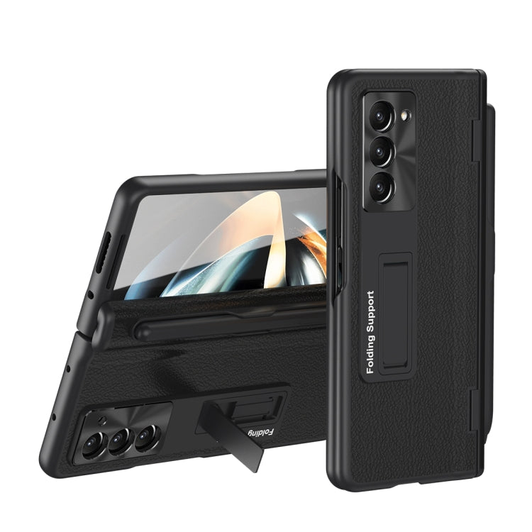 For Samsung Galaxy Z Fold5 5G Integrated Folding Hinge Leather Phone Case, No Pen(Black)