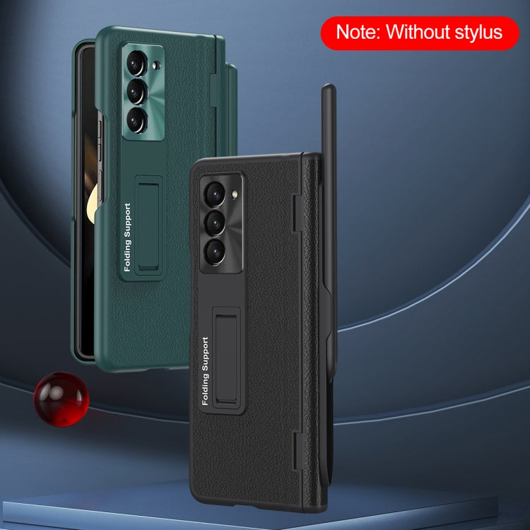 For Samsung Galaxy Z Fold5 5G Integrated Folding Hinge Leather Phone Case, No Pen(Black)
