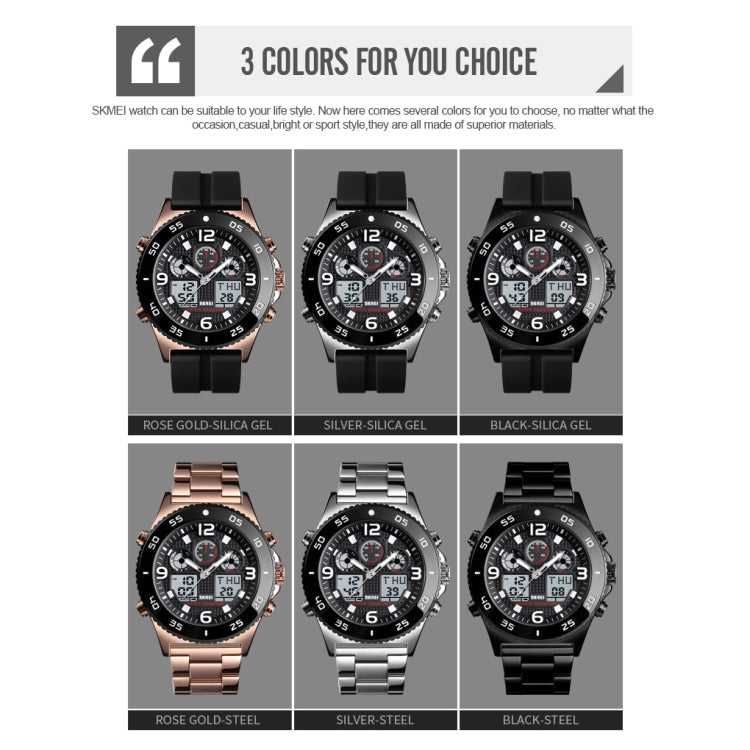 SKMEI 1538 Multi-Function Time Large Dial Steel Belt Men Casual Sports Electronic Watch