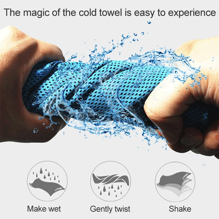 Absorbent Polyester Quick-drying Breathable Cold-skinned Fitness Sports Portable Towel, 30x100 Rope Cup, 30x100 Clasp Cup