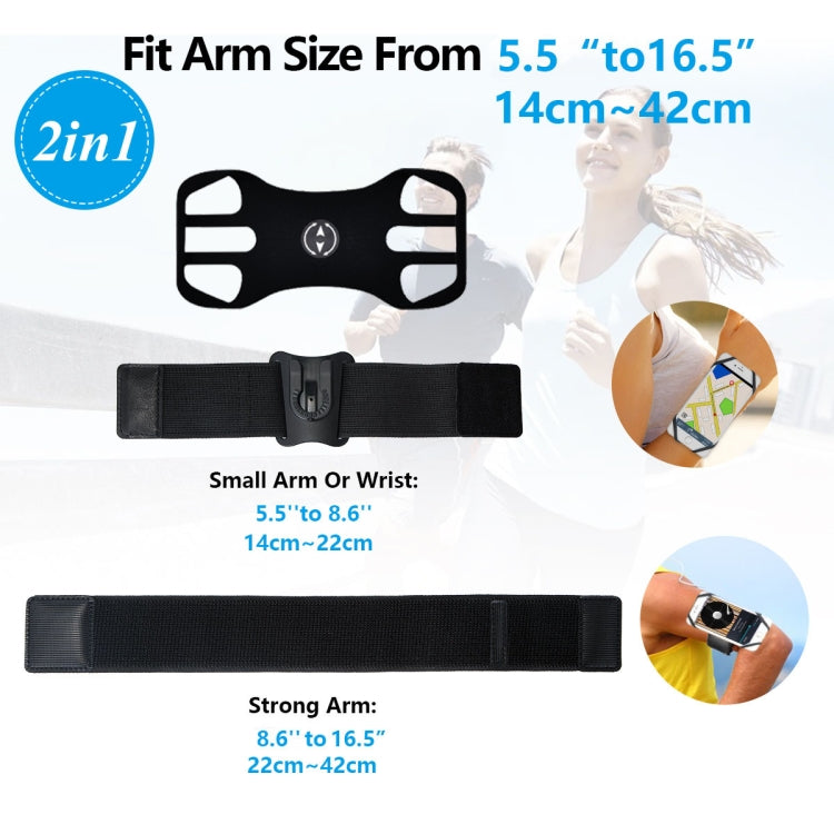 Detachable Rotating Arm Wristband Sports Mobile Phone Case Suitable For 4.5-7 Inch Mobile Phones