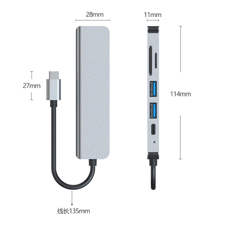 AD-033 6 In 1 USB-C / Type-C To 4K HDMI SD / TF Card Slot PD USB-C / Type-C Charging 2 USB 3.0 Ports Multifunctional HUB Docking Station