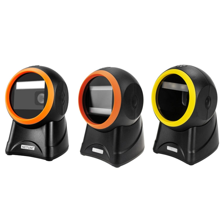 NETUM 2055 Supermarket Cashier Barcode QR Code Scanner Desktop Vertical Scanner, Specification: Regular Version, Enhanced Version, Regular Version