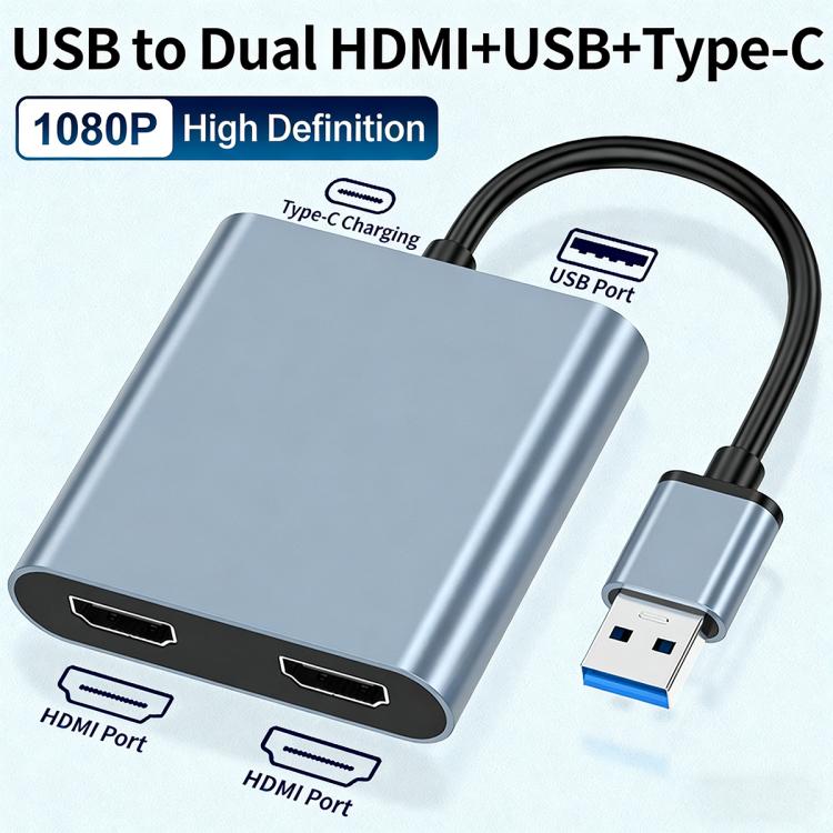 USB 3.0 To Dual HDMI, USB, USB-C / Type-C High Definition Converter 4K USB Same Screen Extender, USB 3.0 To Dual HDMI