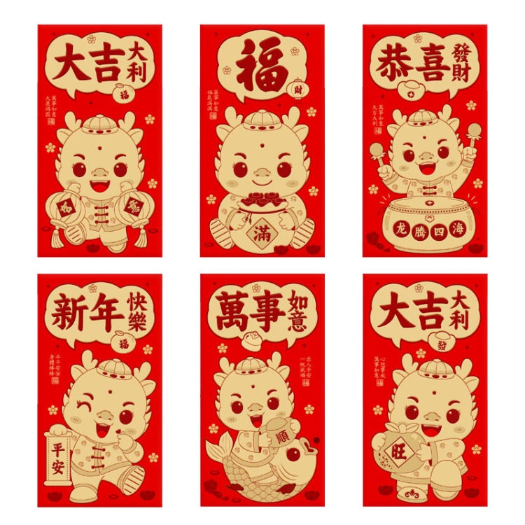 6pcs /Pack Dragon New Year Red Packets Cartoon Dragon Zoshili New Year Red Envelopes, 936L