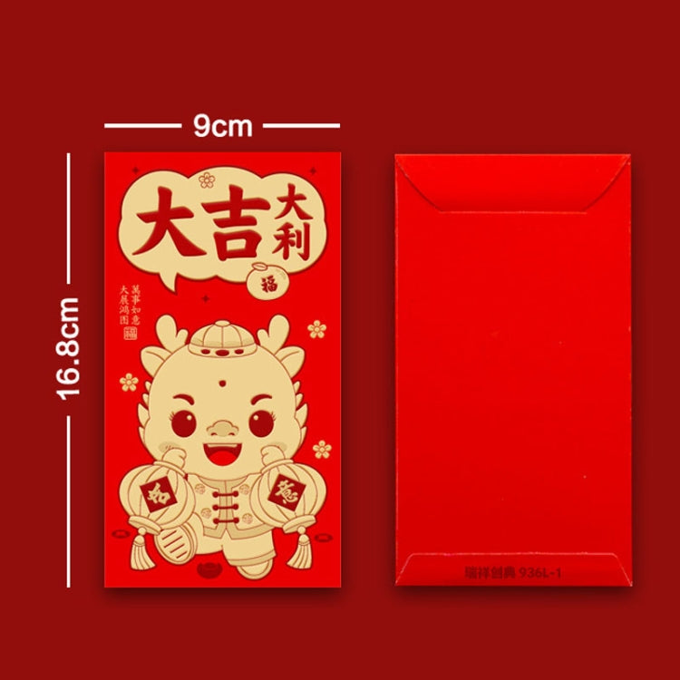 6pcs /Pack Dragon New Year Red Packets Cartoon Dragon Zoshili New Year Red Envelopes, 936L