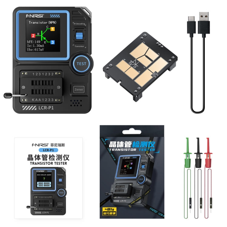FNIRSI LCR-P1 Transistor Tester Multifunctional Electronic Component Inspection Tool, LCR-P1