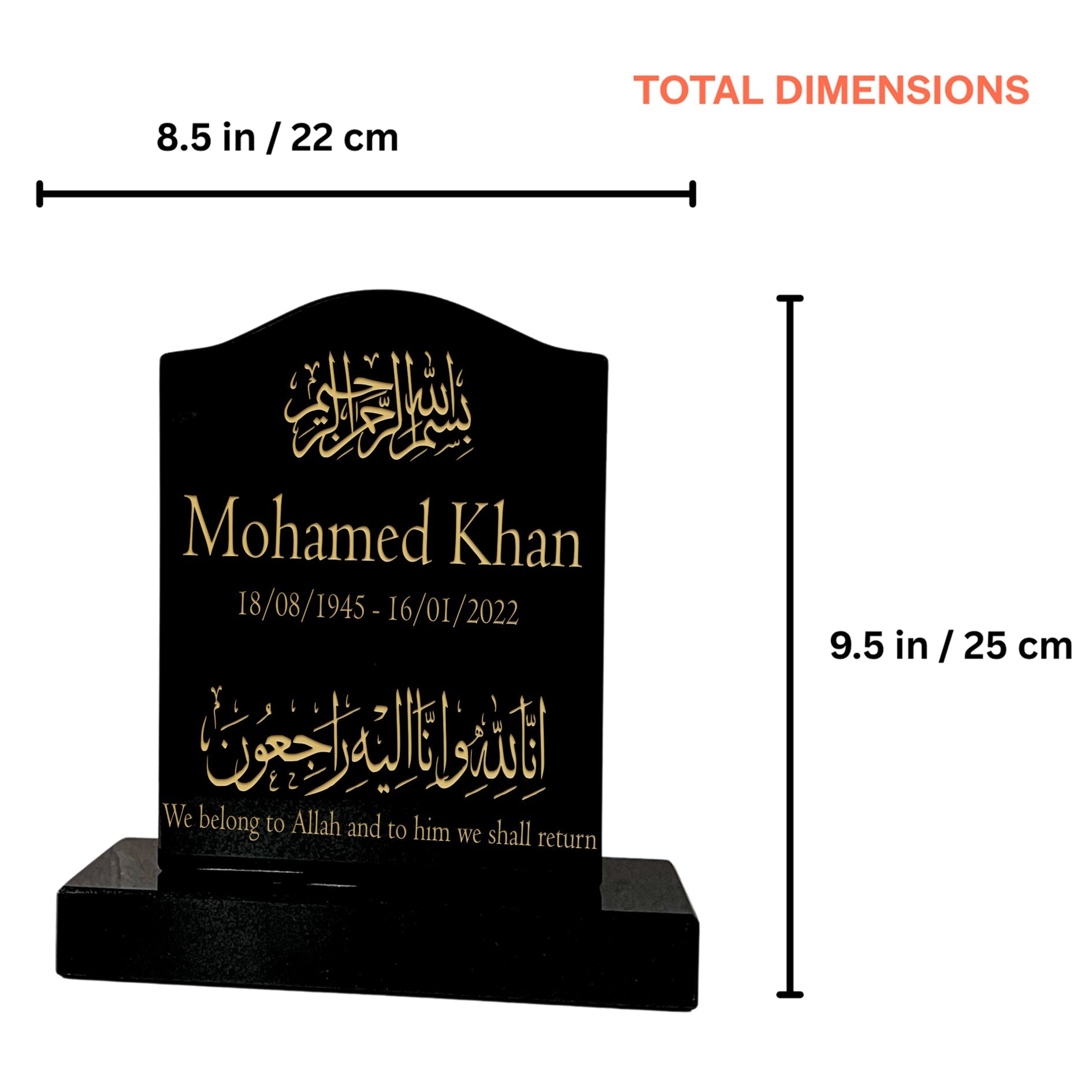 Granite Memorial Ogee Islamic Headstone – MINI HEADSTONE (8.5 x 9.5 inches) - Free Personalised Engraving