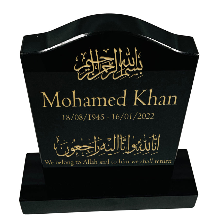 Granite Memorial Ogee Islamic Headstone – MINI HEADSTONE (8.5 x 9.5 inches) - Free Personalised Engraving