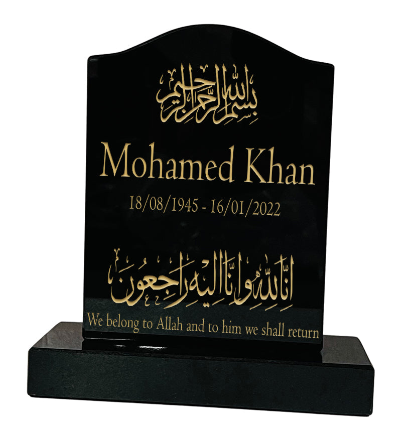 Granite Memorial Ogee Islamic Headstone – MINI HEADSTONE (8.5 x 9.5 inches) - Free Personalised Engraving