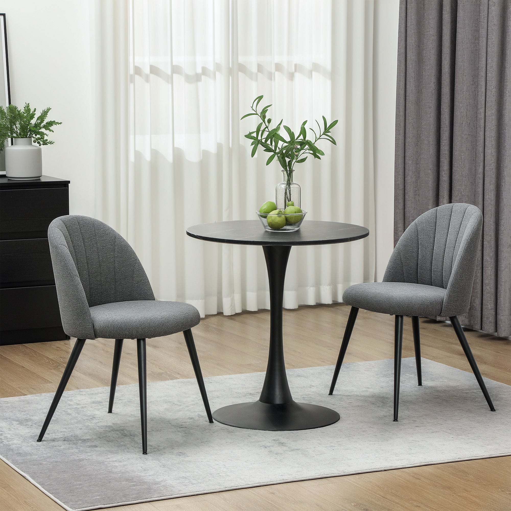 HOMCOM Set of 2 Dining Chairs with Shell Backrest and Padded Seat