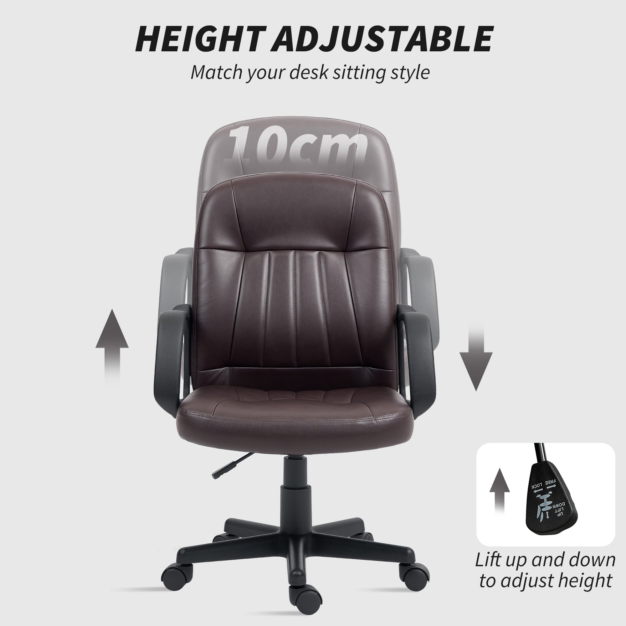 HOMCOM PU Leather Office Chair Swivel Home Computer Desk Chair, Dark Brown