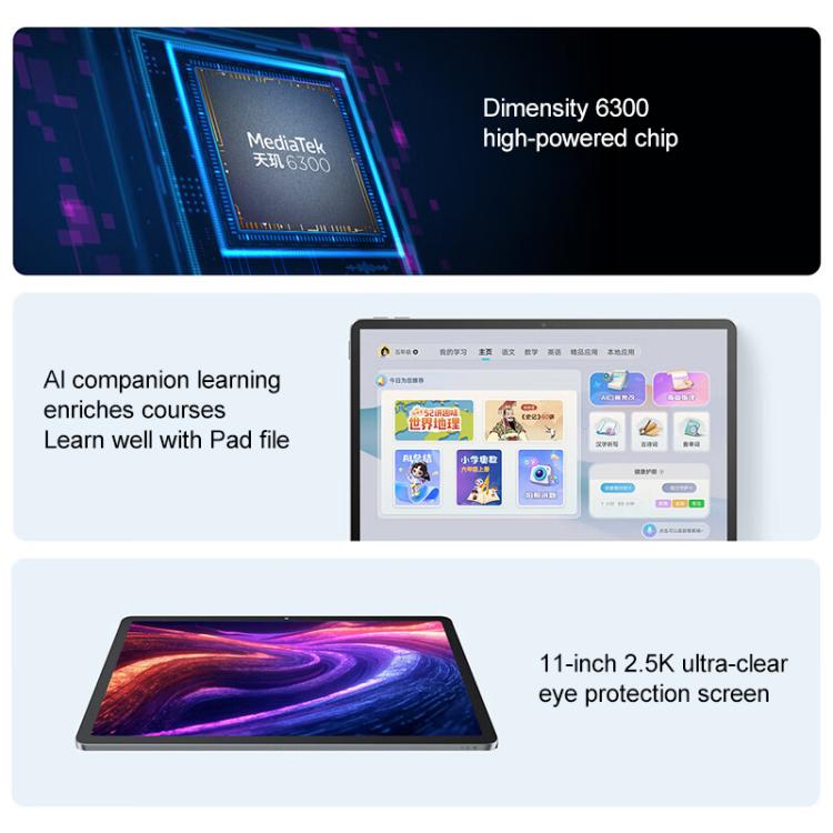 Lenovo Xiaoxin Pad 11 inch WiFi Tablet, 8GB+256GB, Android 15, MediaTek Dimensity 6300 Octa Core,US Plug, 8GB+256GB WiFi