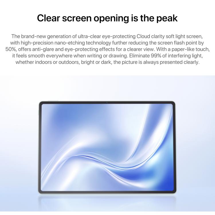 HUAWEI MatePad Air 12 inch 2025 WiFi Soft Light Edition, 12GB+256GB, HarmonyOS 5.0 Hisilicon Kirin T92B, Not Support Google Play, Soft Light Edition 12GB+256GB