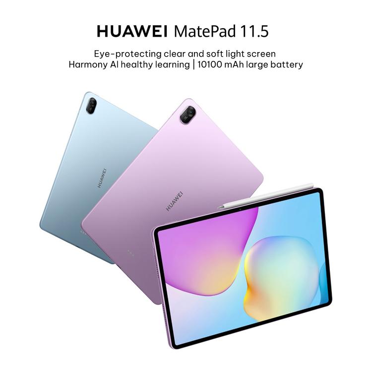 HUAWEI MatePad 11.5 inch 2026 WiFi Soft Light Edition, 12GB+256GB, HarmonyOS 5.1 Hisilicon Kirin T82B, Not Support Google Play, WiFi 12GB+256GB Soft Light