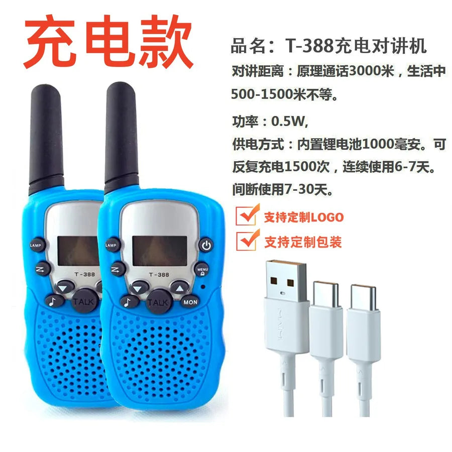 Children's Walkie-Talkie Multicolor Plastic Toys