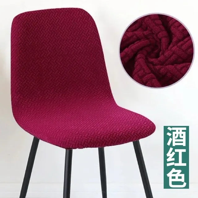 Simple solid color shell-shaped seat cover thickened polar fleece jacquard chair cover Universal Universal hotel dining chair cover