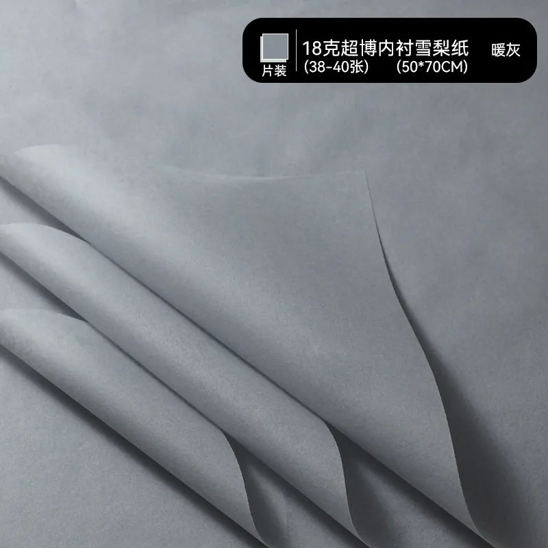 Sydney paper white bouquet packaging baking lining wrapping paper flowers floral wrapping paper hand-rolled paper preservative paper