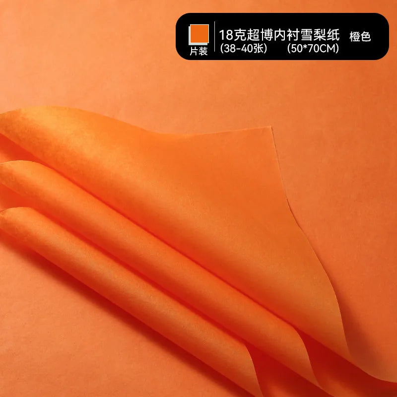 Sydney paper white bouquet packaging baking lining wrapping paper flowers floral wrapping paper hand-rolled paper preservative paper