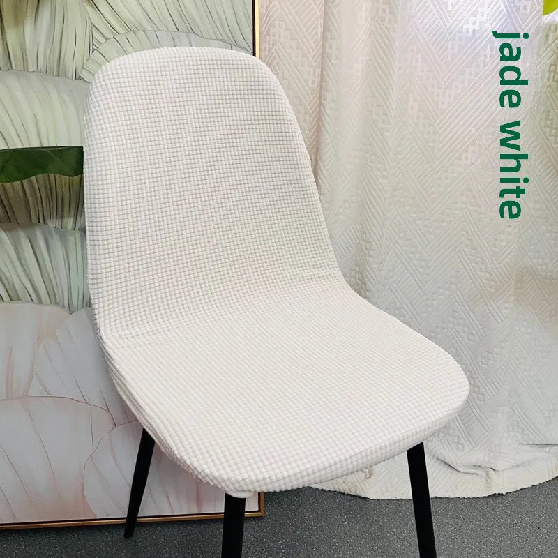 Simple solid color shell-shaped seat cover thickened polar fleece jacquard chair cover Universal Universal hotel dining chair cover