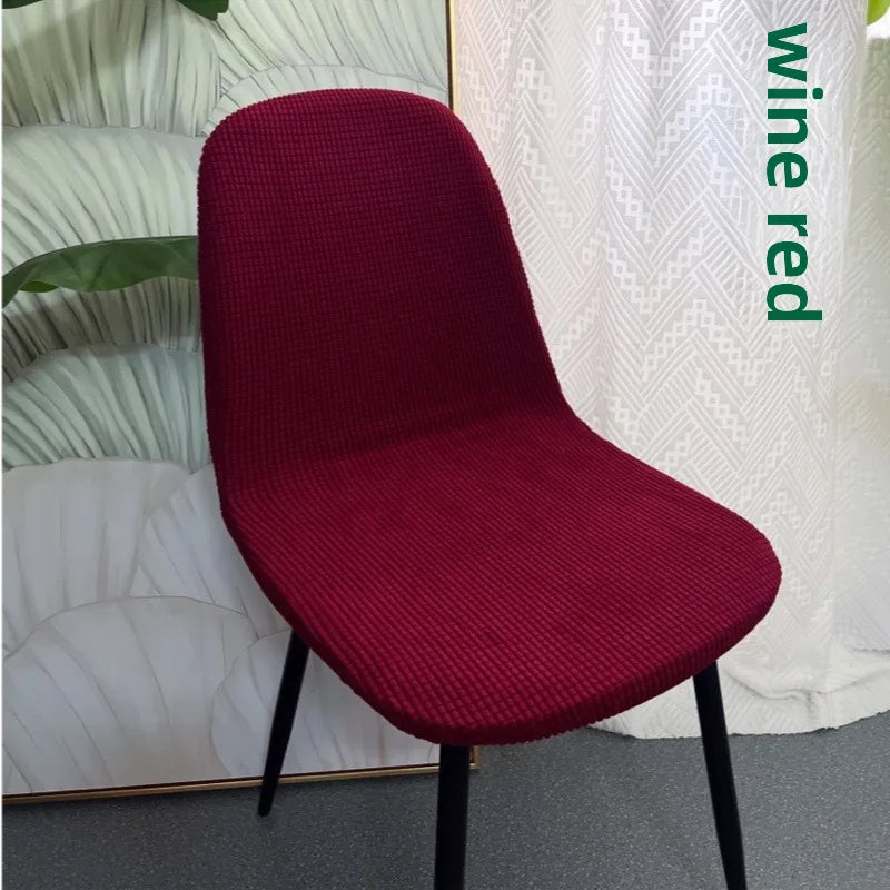 Simple solid color shell-shaped seat cover thickened polar fleece jacquard chair cover Universal Universal hotel dining chair cover