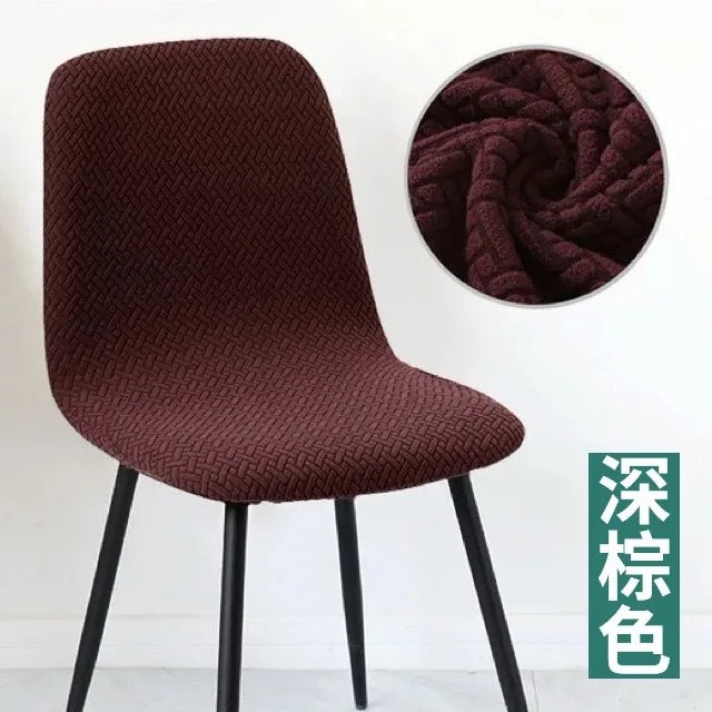 Simple solid color shell-shaped seat cover thickened polar fleece jacquard chair cover Universal Universal hotel dining chair cover